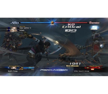 The Last Remnant, PC
