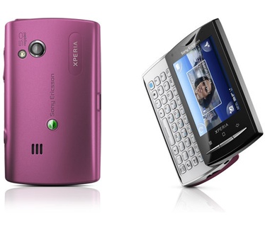 Sony Ericsson Xperia X10 mini pro Roze
