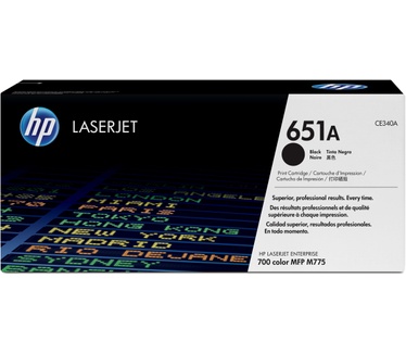 HP 651A