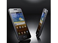 Samsung Galaxy S Advance GT-I9070