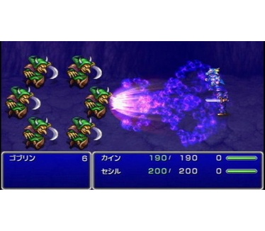 Final Fantasy IV: The Complete Collection