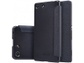 Goedkoopste Nillkin Leather Case Sony Xperia M5 - Sparkle Series