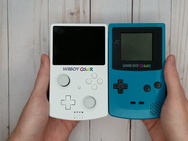 Wii Boy Color