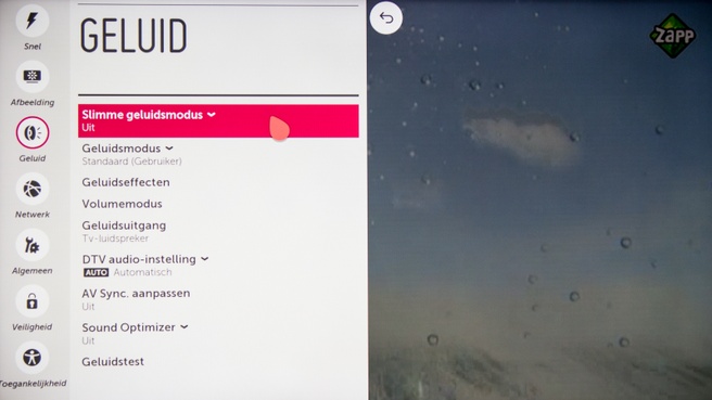 LG WebOS