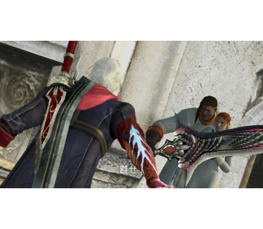 Devil May Cry 4, Xbox 360
