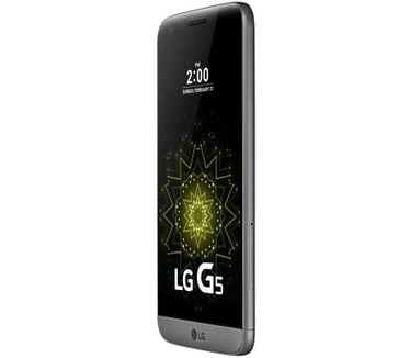 LG G5 Titanium