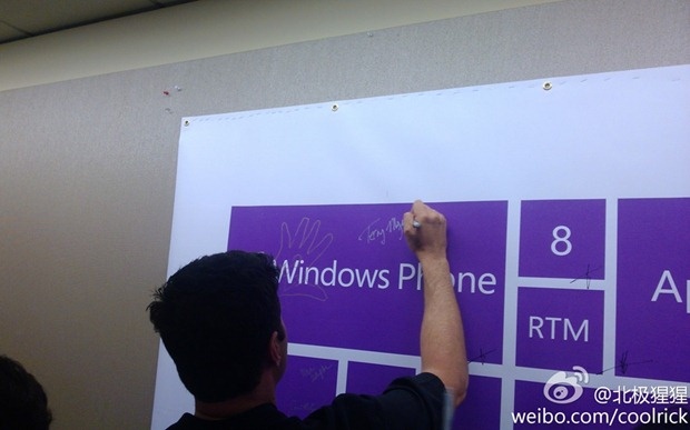 Windows Phone 8 rtm