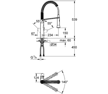 Grohe K7