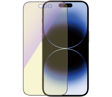 PanzerGlass Ultra-Wide Fit Apple iPhone