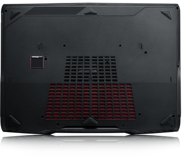 MSI GT80-2QES32SR311BW (Titan SLI)