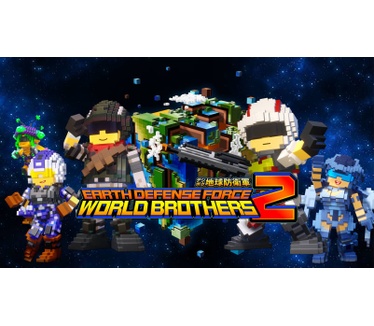 Earth Defense Force: World Brothers 2