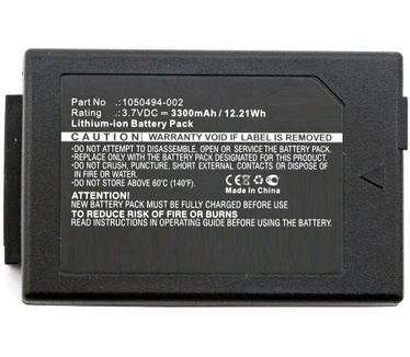 CoreParts MBXPOS-BA0217