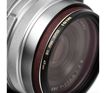 NiSi NIM-X100-UV49HOODCAP-SIL