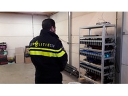 Rijen cryptominefabriek