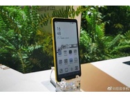 HiSense E Ink smartphone