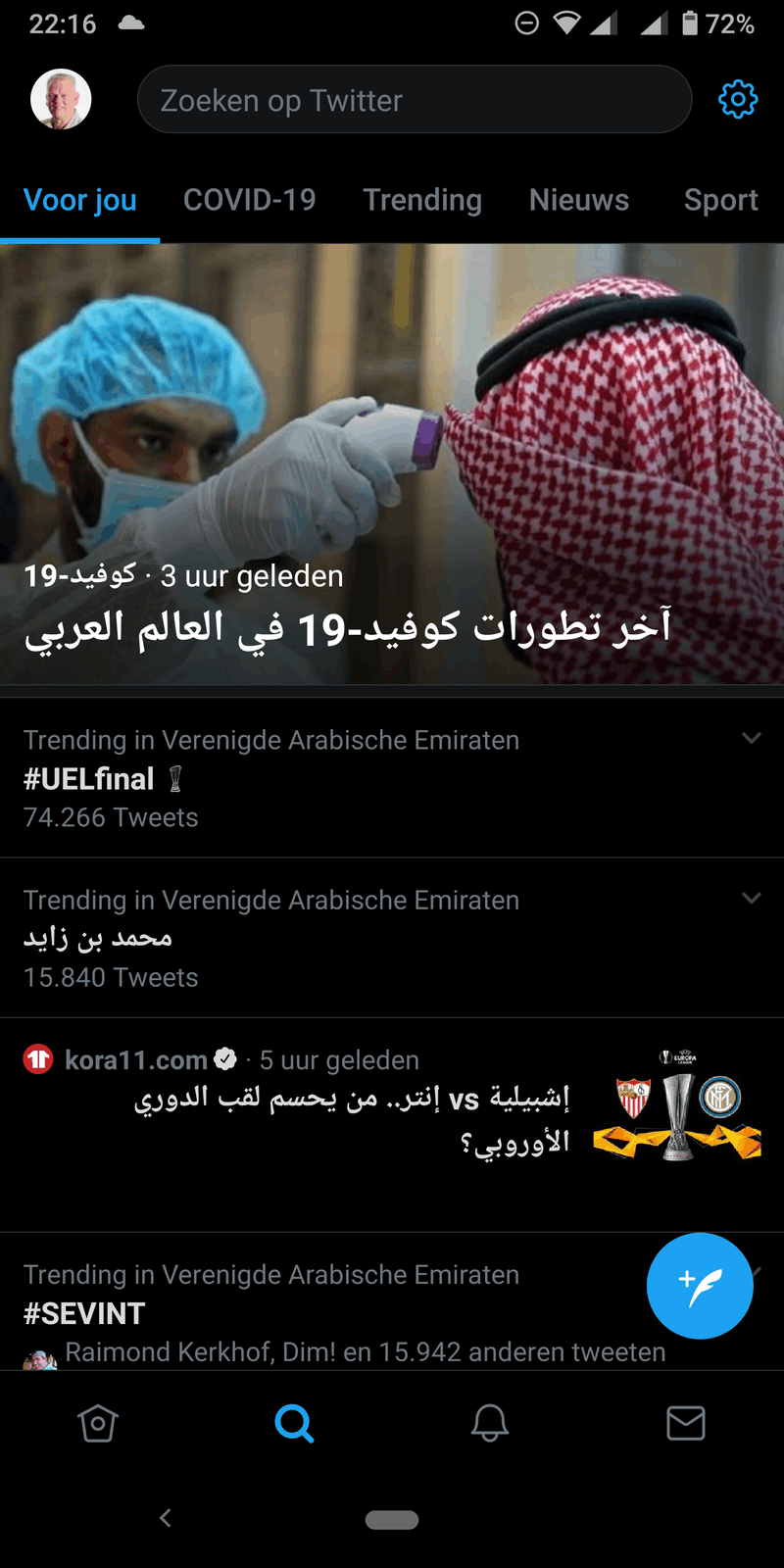 Afbeeldingslocatie: https://tweakers.net/i/X9NebAjWVJ9t-lJv_8G-JiNlhL4=/800x/filters:strip_exif()/f/image/r5UdNItNY28epVvG5SOSMpLc.png?f=fotoalbum_large