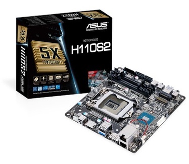 Asus H110S2/CSM