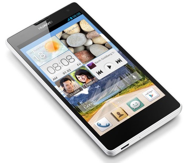 Huawei G740 Wit