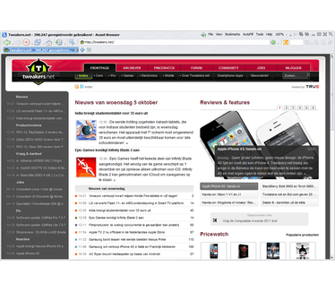 Avant Browser 2012 screenshot