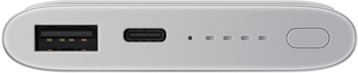 Specificaties van Samsung EB-U1200 Zilver - Tweakers