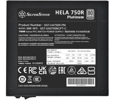 Silverstone HELA 750R Platinum