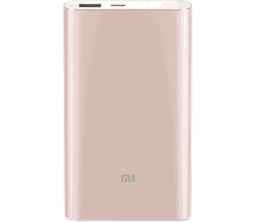 Xiaomi Mi Power Bank Pro (Rosé Goud)