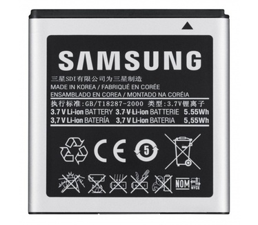Samsung Galaxy S4 accu (compatible)