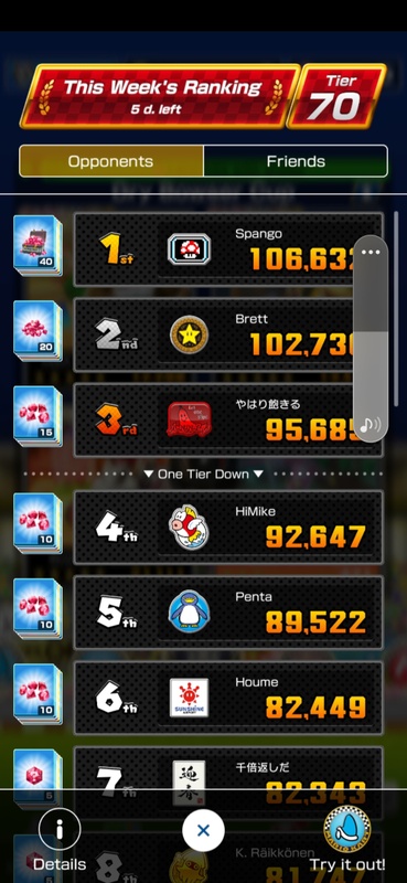 Afbeeldingslocatie: https://tweakers.net/i/XINi8Obzbd7UkmB_ujhvr858T9o=/x800/filters:strip_icc():strip_exif()/f/image/8su0M3EnDJI3Z0iC3cVBrdMk.jpg?f=fotoalbum_large