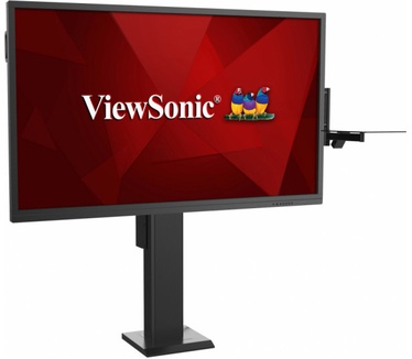 ViewSonic VB-STND-004