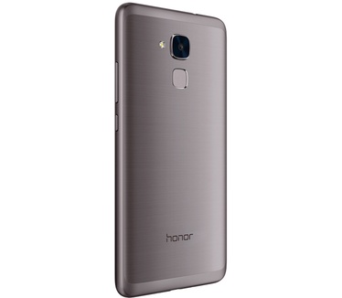 Honor 7 Lite Grijs