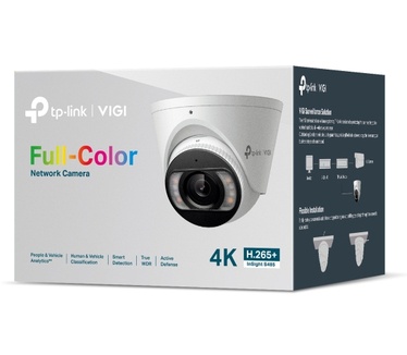 TP-Link INSIGHT S485