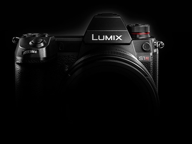 Panasonic Lumix S teaser
