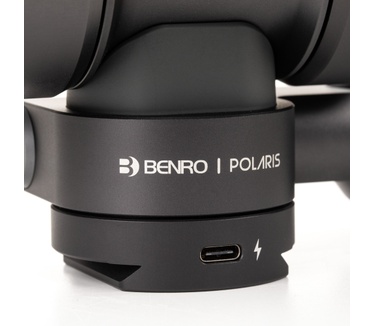 Benro BR203