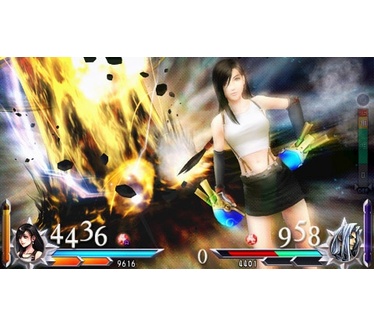 Dissidia: Duodecim Final Fantasy