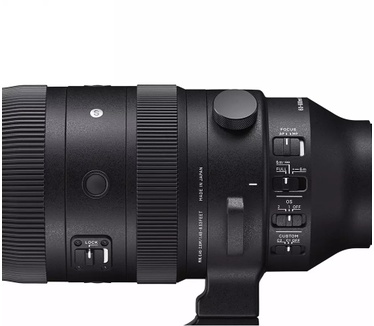 Sigma 60-600mm F4.5-6.3 DG DN OS