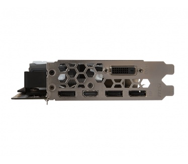 MSI GeForce GTX 1080 ARMOR 8G OC