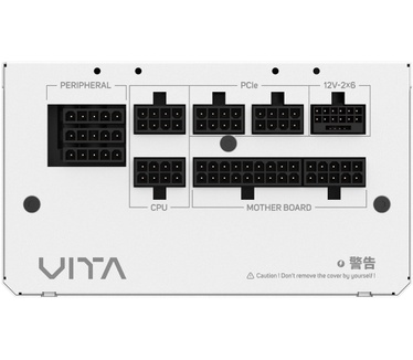 FSP VITA GM 1000W, Wit
