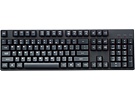 CM Storm QuickFire XT - Brown Switch