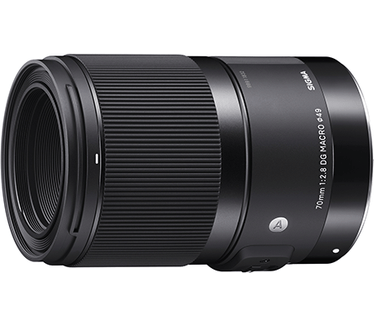 Sigma Art 70mm F2.8 DG Macro (Sony)