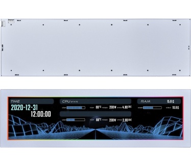 Lian Li 8.8 Universal Screen Mount White