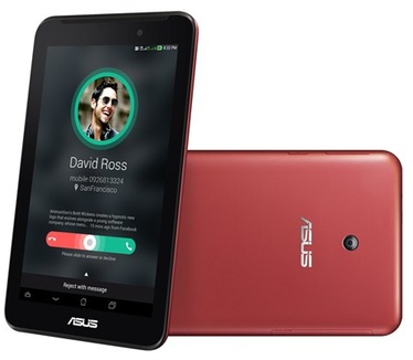 Asus FE170CG-6C061A