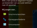 Moto G interface