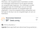 Software BlackBerry