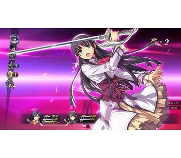 The Legend of Heroes: Trails of Cold Steel 2, PS Vita