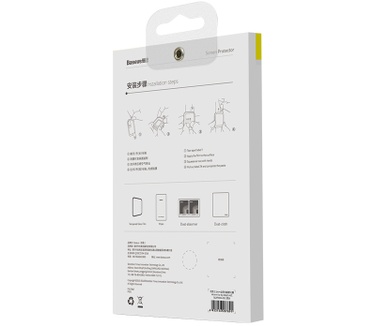 Baseus Apple Watch 40mm Full Cover Film Protector - Zwart