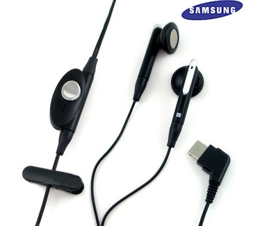 Samsung AEP420S Headset
