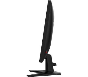 MSI MAG 275QF E20