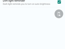 Nubia Z20 - opties tweede scherm