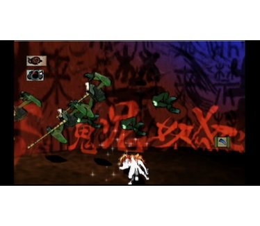 Okami