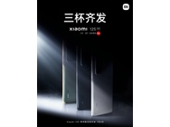 Xiaomi 12S Ultra en IMX989